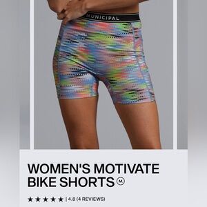 Women Municipal Yoga Workout Bike Shorts Zig Zag Colorful New With Tags Medium